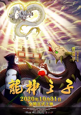 亚洲国产精品一区久久av篠田